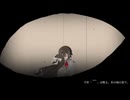 ネクロの花嫁 - 奏音69 _ Covered by天狐てん
