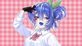 【UTAU カバー】 チェリーポップ 【01_MIRO】