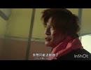 ホモと見る映画フォーム:RW