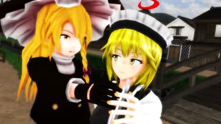 【東方MMD】ルナサをお持ち帰りしよう【ＭＭＤ紙芝居】