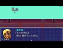 【実況プレイ】何やら漫才が上手そうな人に漫才を審査してもらうゲーム【ムカデ漫才グランプリ】#2