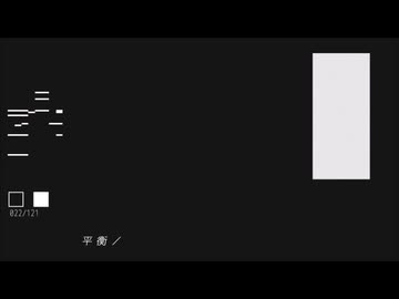 Rainy Capsule Paraphrase 歌ってみた