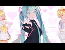 【MMDカメラ配布】Watch me!／Sour式ミク・リン・レン【ウィッチウォッチOP】