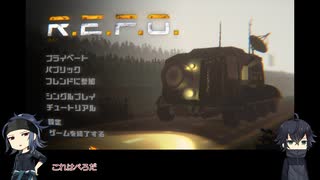【刀剣乱舞偽実況】まったりのんびりのほほん家探し
