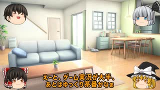 ゆっくりかぼちゃンネル、始動！