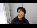 のまさんち「Eu agradeco bastante...」