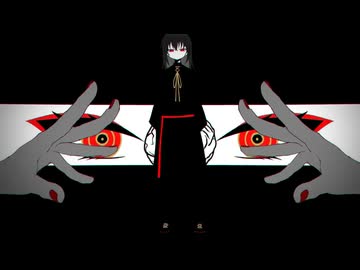 BRAIN-Kanaria 歌ってみた 【音夢セツナ】