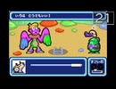 【実況】毎日「トマトアドベンチャー」をしよう Part21