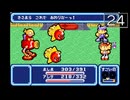 【実況】毎日「トマトアドベンチャー」をしよう Part24