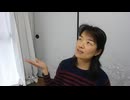 のまさんち「【Voluntário】Porque no Japao nao tem muitas pessoas que fazem__」