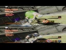 影牢　レグリナ通常+レグリナ（装備壊れ）串刺し　リョナ