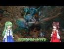 大物のアーティファクト入手‼Ark Survival Ascended　part6【ARK実況】【ゆっくり実況】