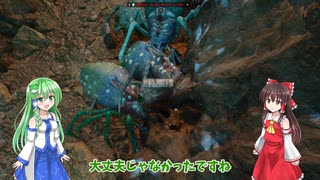 大物のアーティファクト入手‼Ark Survival Ascended　part6【ARK実況】【ゆっくり実況】
