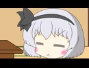 食べちゃったんですよね？