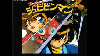 【ナゼかみんなで決めるゲーム音楽ベスト100にランクインしない】PCエンジン無名曲 Vol.0
