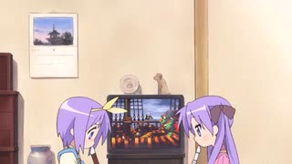 らきングクルールのすた