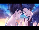✿海のまにまに Covered by javaco