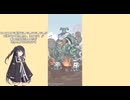 最強でんでんオリオール族パート18