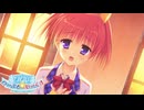 【ひなたは俺の嫁だから！】