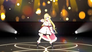【MMD】角巻わため/ビリ 【モーション配布あり】
