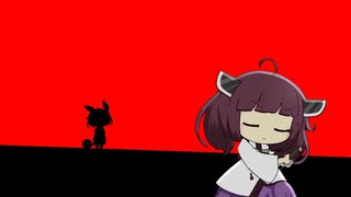 ずんだもんは仲直りしたい【VOICEROID劇場】