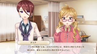 オッサン＠ウチヵゞ囡装」|くL=ﾅg儿ョ！(オッサンのウチが女装JKになるよ！)【ボク姫Project】実況 part84