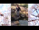 桜イワナを探す若き好青年