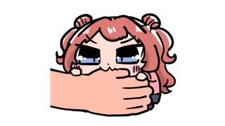 Biting My Way