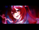 【オリジナル楽曲】東京ロマンサー/殻須うりver.