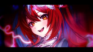 【オリジナル楽曲】東京ロマンサー/殻須うりver.
