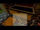 たくはもくもく作業中、みんなは自由タイム【Minecraft実況】#25