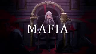 【自作音源】マフィア - 蒼星かえ 【UTAUカバー】