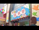 各国の『フランクフルトいかがですか～！』と『あ、後藤さん休憩入って良いよ〜』を検証してみる