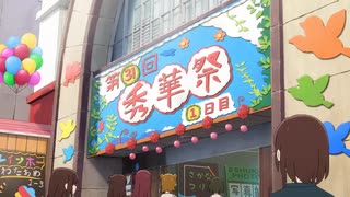 各国の『フランクフルトいかがですか～！』と『あ、後藤さん休憩入って良いよ〜』を検証してみる
