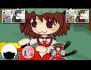 橙の幼女幻奏