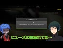 【刀剣乱舞偽実況】薩摩っこたち+八丁の修理屋稼業!!part3【Car Mechanic Simulator2021】