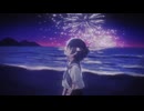 祭りのあと／RUHIA feat. 可不