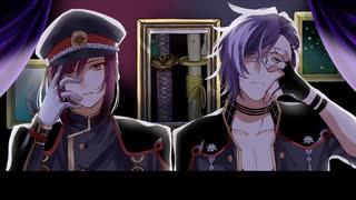 【人力刀剣乱舞】D/N/A【明石/面影】