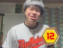 【27本連続投稿祭】12本目:愚かな挨拶9連発夏の陣
