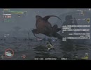 [MHWs] モンハンワイルズでまったり狩ろうよ！ 第20回