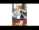 【ウマ娘】ファインモーション［Noble Seamair］【ガチャ演出】
