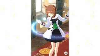 【ウマ娘】ファインモーション［Noble Seamair］【ガチャ演出】