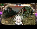 MechWarrior Online イベントマッチ SIEGE