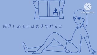 モル/知声