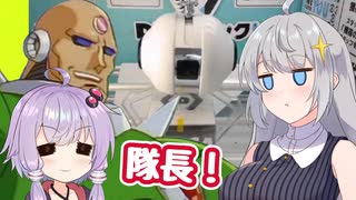 ゆかりとあかりとシグマ隊長のクレーンゲーム挑戦【DMMオンクレ】