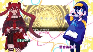 【UTAUカバー】NEW Vocaloid Song Medley 4【120音源】