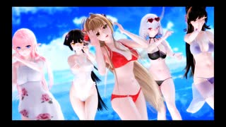 【MMD】Summer Time SPS式千斗いすず、愛宕、高雄、シリアス、ユーニス水着版