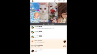 軽井沢らんらん町田ミニおてんばソルジャア
