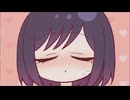 [2025年夏アニメ]渡くんの××が崩壊寸前 OP&ED