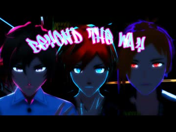 【MMDすばせか】ヨハネトリオでBeyond the way
